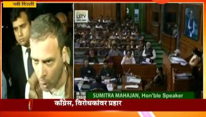 Angry Rahul Gandhi Says PM Modi Personally Handed Rs 30000 Cr To Anil Ambani