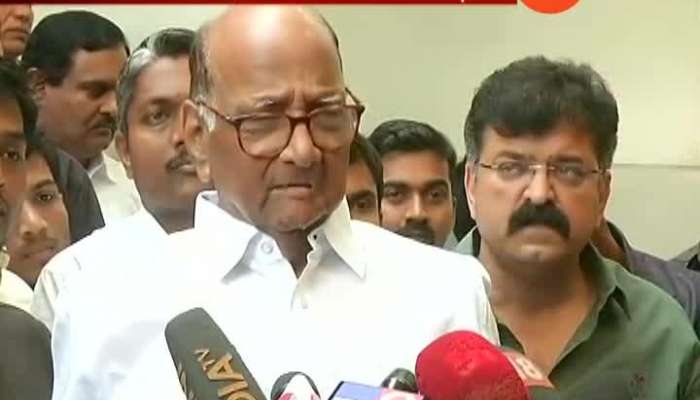 Supremo Sharad Pawar Press Conference 08th Feb 2019