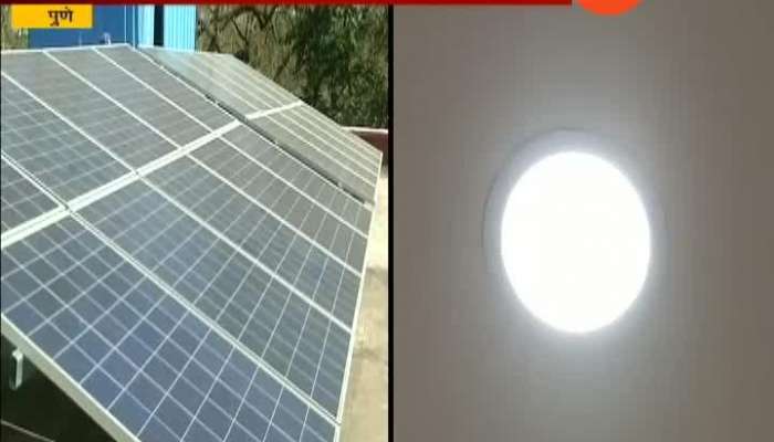 pune chatushrungi police station on solar energy