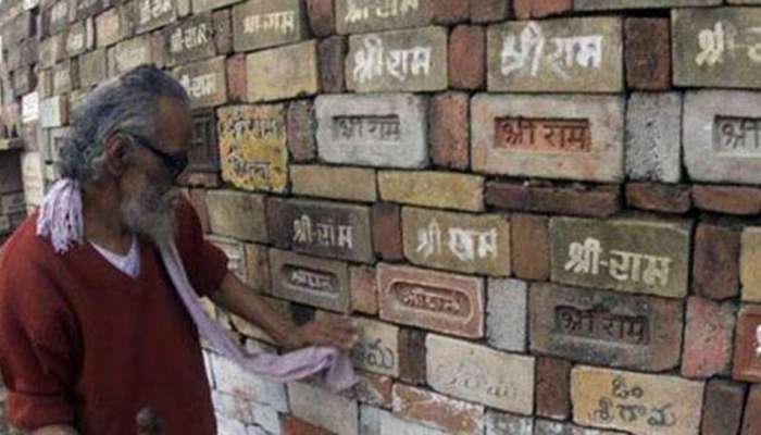 लोकसभा निवडणूक संपेपर्यंत राम मंदिर मुद्दा न घेण्याचा विश्व हिंदू परिषदेचा निर्णय 