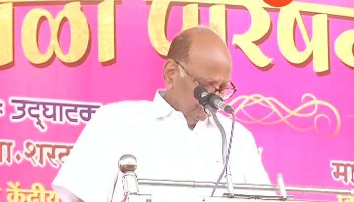 solhapur Sanglola Sharad Pawar Speech On LS Seat