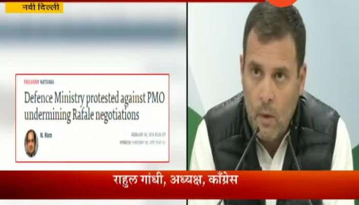 PM Carried Out Parallel Negotiations Directly Involved In Rafale Deal Rahul Gandhi