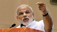 अरुणाचलमधील प्रत्येक घरात वीज पोहोचली- पंतप्रधान मोदी 