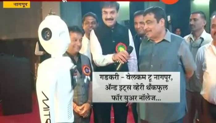  Nagpur Nitin Gadkari Welcomed By Robot