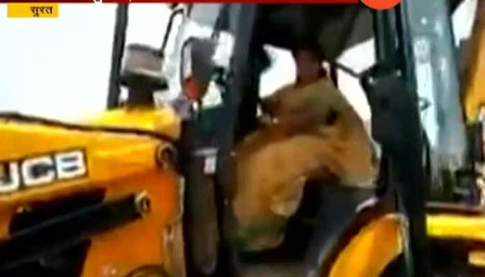 Surat Women MP Driving JCB Without Any Lisence Or Training Later Fined By RTO
