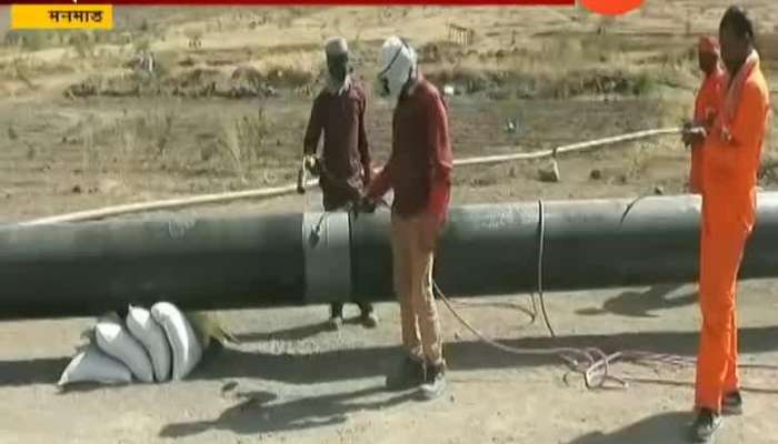 Nashik,Manmad Zee Helpline On Farmers Not Get Good Money On Indian Oil Fuel Pipe