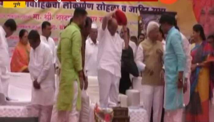 Pune MP Supriya Sule Praise Zee 24 Taas Ransangram Show In Sabha