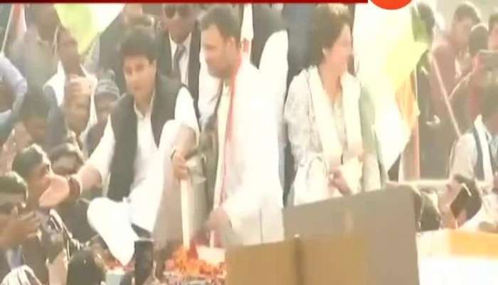 UP Congress Priyanka GandhiVadra Road Show