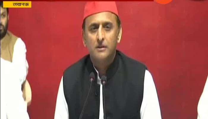 Akhilesh Yadav Press Conference On His Flight Stopped At Amausi Airport Lucknow