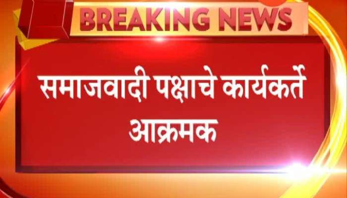 Akhilesh Yadav Says Detained While Trying To Board Plane To Prayagraj