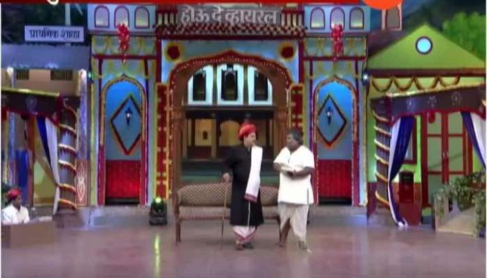 Spotlight On Chala Hawa Yeu Dya On Anandi Gopal Marathi Film