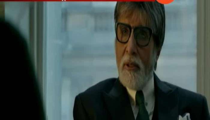 Spot Light On Badla Movie Trailer