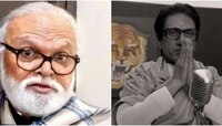 नाशिकमध्ये छगन भुजबळांकडून रंगला 'ठाकरे'चा खेळ 