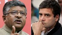 राहुल गांधी हे विमान कंपन्यांचे दलाल- रवीशंकर प्रसाद