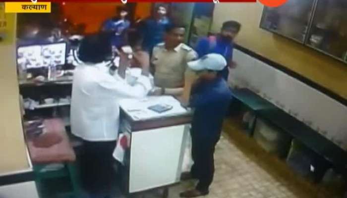 Kalyan Hotelier Accused Police Harassment For Not Giving Chicken Tandoori For Free