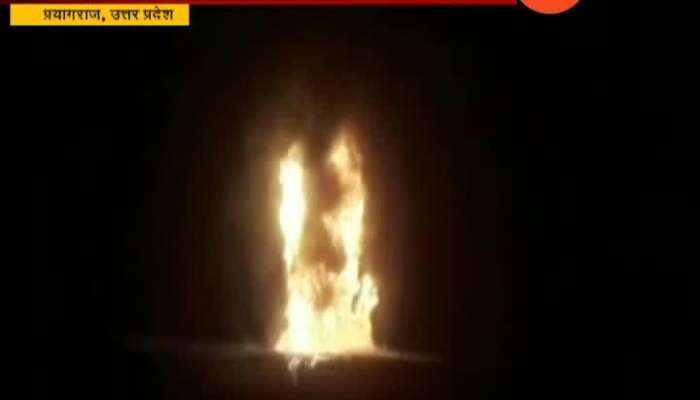  Kumbh 2019 Fire Breaks Out In Lalji Tandon Camp