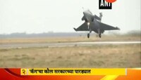 विमान खरेदीत फायदा झाल्याचा 'कॅग'चा दावा 