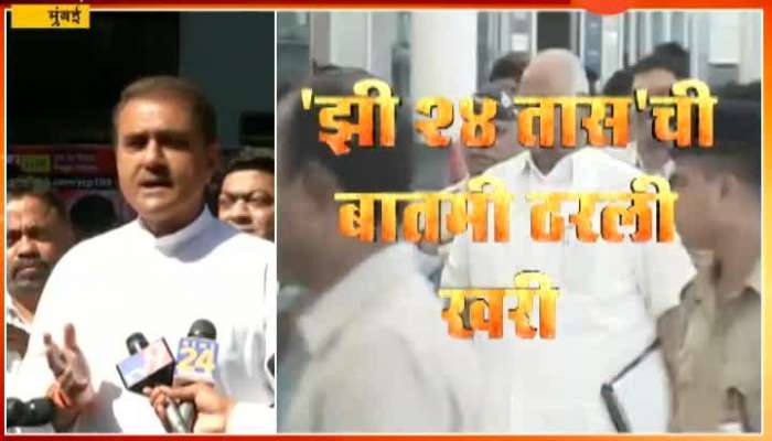 NCP Leader Praful Patel On Sharad Pawar To Contest Election