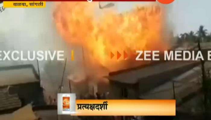 Sangli Vadva Village Eye Witness On Five Gas Cylinder Blast