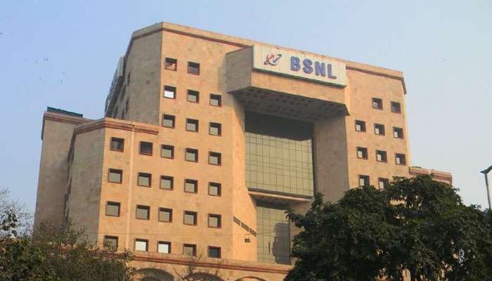 BSNL लवकरच बंद होणार?