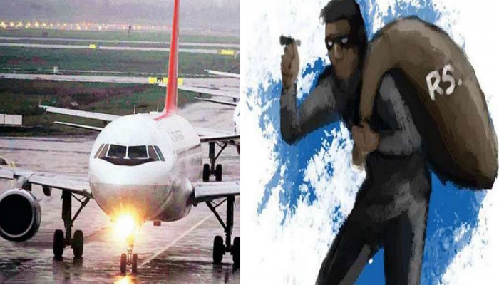 पुण्यात घरफोडीसाठी चक्क विमानाने येणारे चोर अटकेत