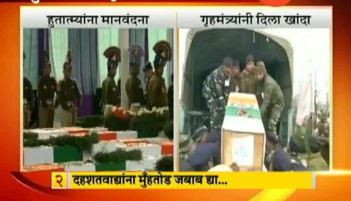  Rajnath Singh Helps Carry Coffin Of Slain CRPF Jawan