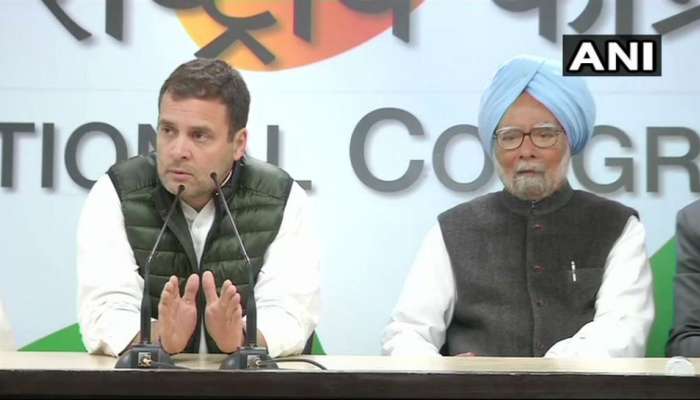 देशाला कोणी दुभंगू शकत नाही, आम्ही सरकारसोबतच - राहुल गांधी 