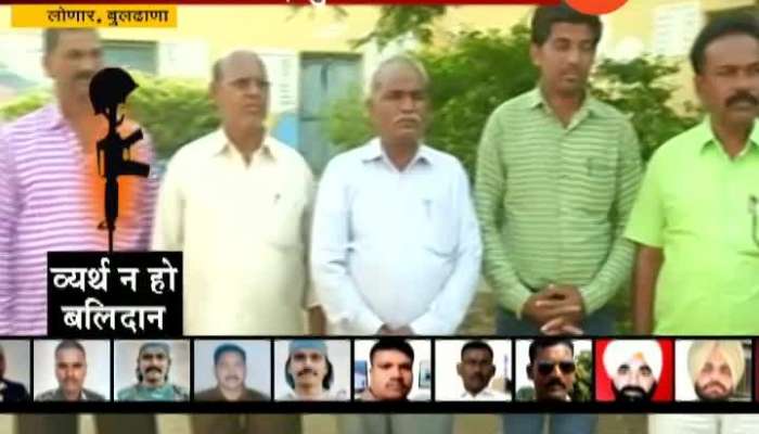 Buldhana School Teachers And Villagers On Martyr Nitin Rathod