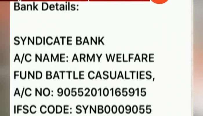 Fake Message Whats App For Helping With Funds To Martyr Family