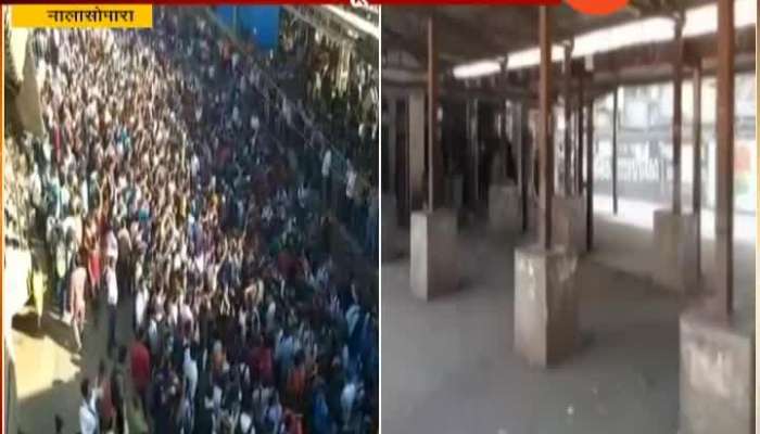 Nalasopara Western Railway Local Train Derailed For Protestor Rail Roko Over Pulwama Attack