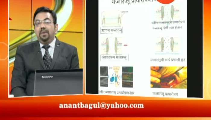 Hitguj Dr Anant Bagul On Stem Cell Treatment For Brain And Spinal Cord 16 February 2019