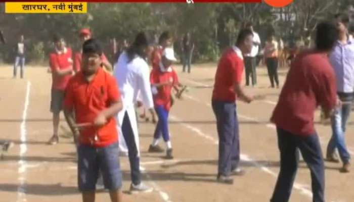Navi Mumbai Khargar Divyang Students Sports Competation