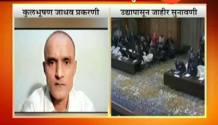 Kulbhushan Jadhav Case At UN Court To Hold Public Hearing From 18 February