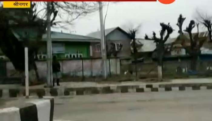 Normal Life Affected From Srinagar Bandh