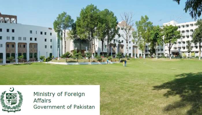 पाकिस्तान परराष्ट्र मंत्रालयाची वेबसाईट हॅक 