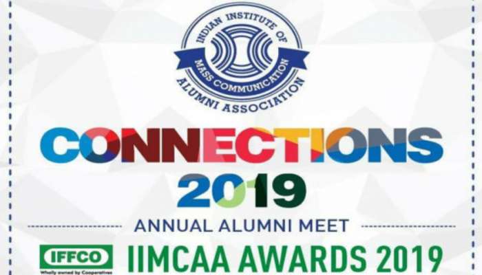 आज पार पडणार IIMC 2019चा &#039;इफ्को इमका&#039; पुरस्कार सोहळा 