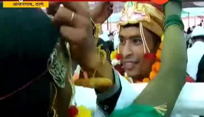 Thane Assangaon Mass Marriage Of Adivasi People Performed