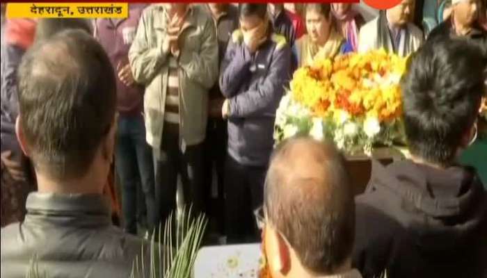 final rites on Major Chitresh Singh Bisht Who Lost His Life In Pulwama Terror Attack