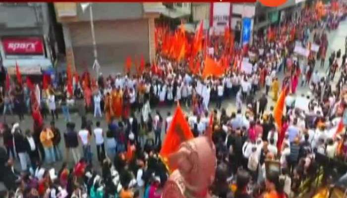 Chandrakant Dada Patil Maratha Protesters Will not vote For BJP