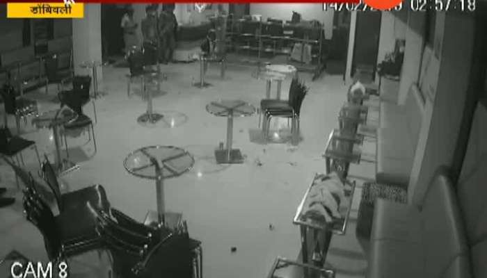 Dombivali Senior Police Inspector Destroying Bar Valuables In Closed Bar