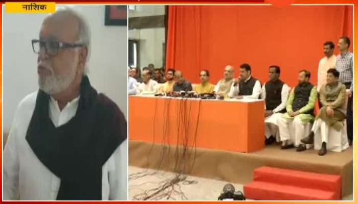 Nashik NCP Leader Chhagan Bhujbal Criticise Shivsena As Double Dholki