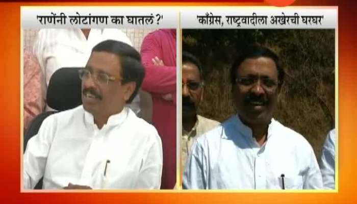  Shivsena MP Vinayak Raut On Narayan Rane And Opposition Leader Radhakrishna Vikhe Patil