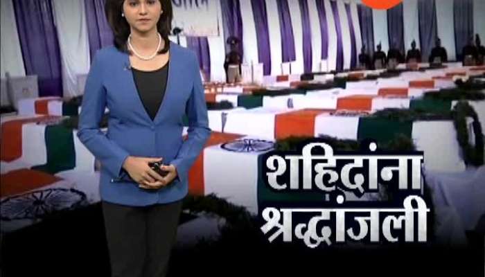 Zee Media Paying Tribute To Pulwama Martyr