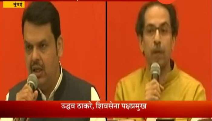 Ratnagiri Shivsena Big Win For Nananar Refinery Project After Shivsena BJP Alliance