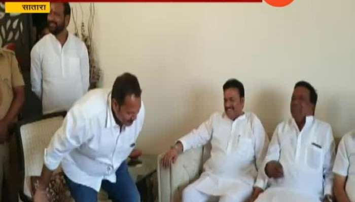 Satara Udyanraje Bhosale Meet NCP MLA Sashikant Shinde For Upcoming Election