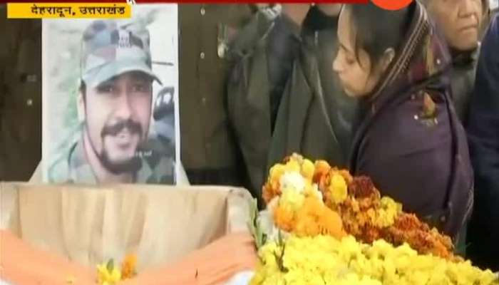 Pulwama Martyr Major Vibhuti Dhoundiyal Wife Paid Final Tribute By Saying I Love You