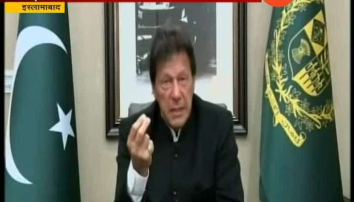Discussion On Pakisatan CM Imran Khan Comments On Pulwama Attack