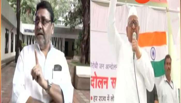 NCP Leader Nawab Malik Written Apology To Anna Hazare
