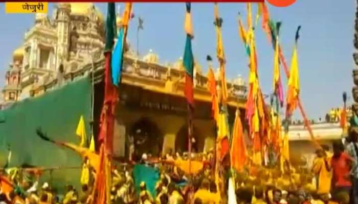 Jejuri Sikhar Kathachi Dev Bhet Jejuri Sikhar Kathachi Dev Bhet