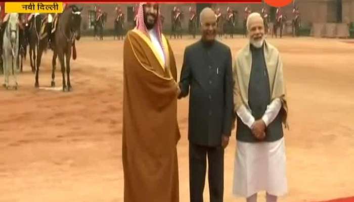 Saudi Prince Bin Salman On Two Days Visit To India